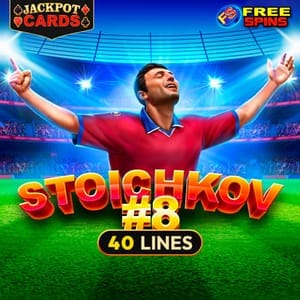Stoichkov #8 game thumbnail